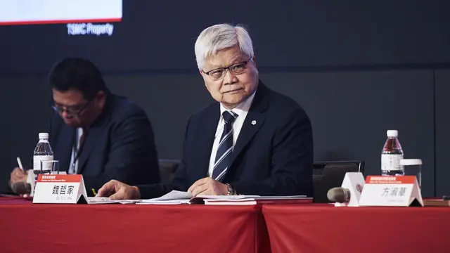 ताइवान