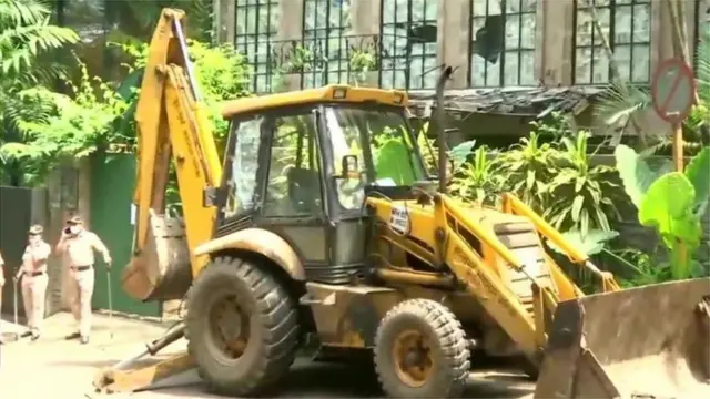 میونسپل کارپوریشن