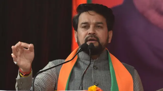 अनुराग ठाकुर