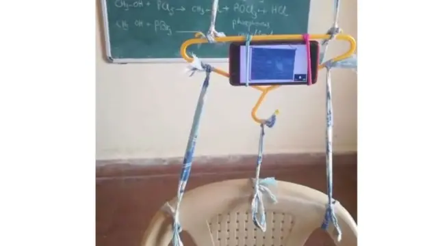 ऑनलाईन शिक्षण