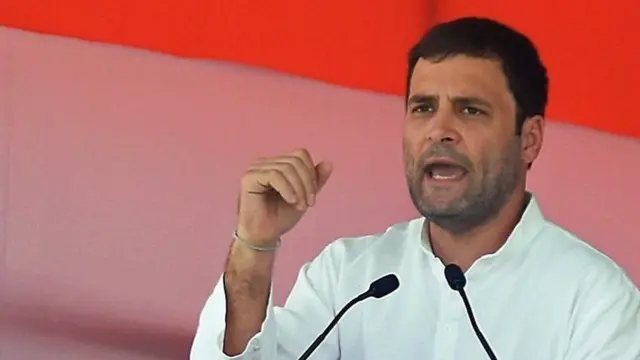 રાહુલ ગાંધી
