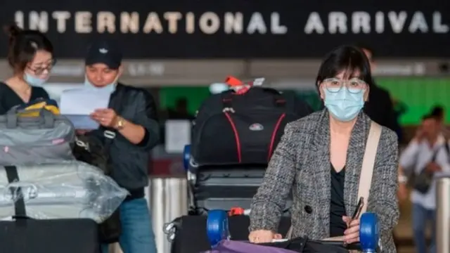 एयरपोर्ट