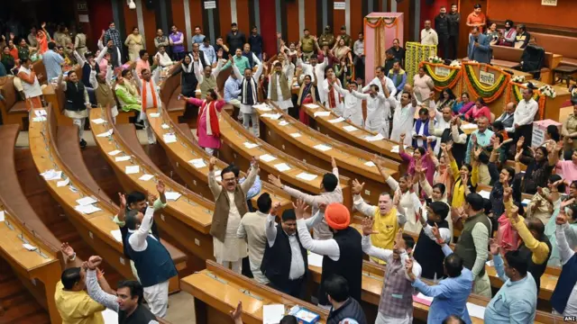 बीजेपी ने लगाए जय श्रीराम के नारे