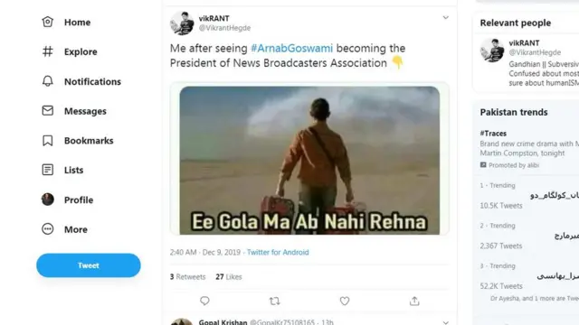 وکرانت کی ٹویٹ