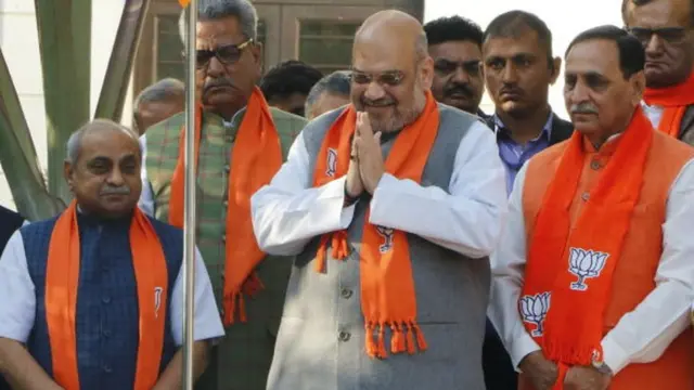 विजय रुपाणी