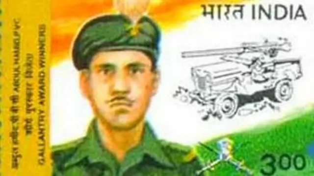 ਅਬਦੁਲ ਹਮੀਦ