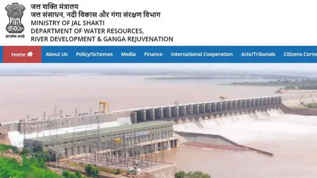 నదీ జలాల వివాదం