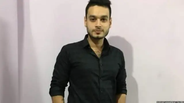 हेरगिरी