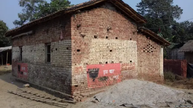 सीतामढ़ी, सीतामढ़ी हिंसा