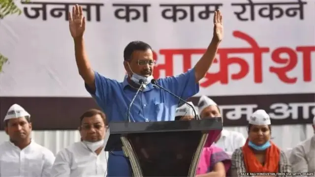 अरविंद केजरीवाल