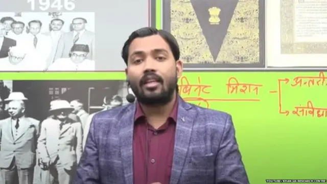 फ़ैसल ख़ान उर्फ़ ख़ान सर