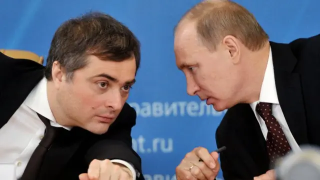 Пан Сурков є помічником Володимира Путіна
