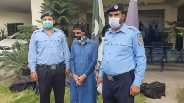 سیریئل ریپسٹ