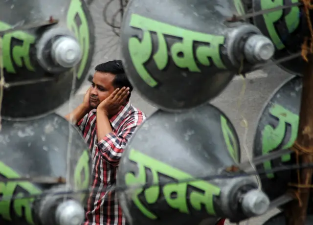 लाउड स्पीकर