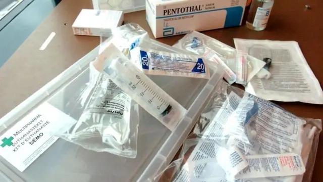 ઇન્જેક્શન