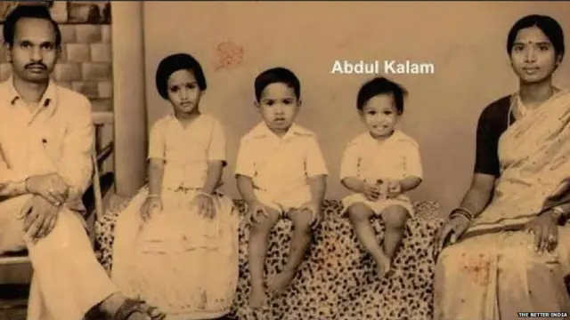 वास्तविक तस्वीर