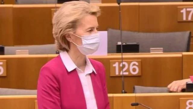 اروپايي پارلمان