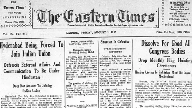 ایسٹرن ٹائمز یکم اگست 1947