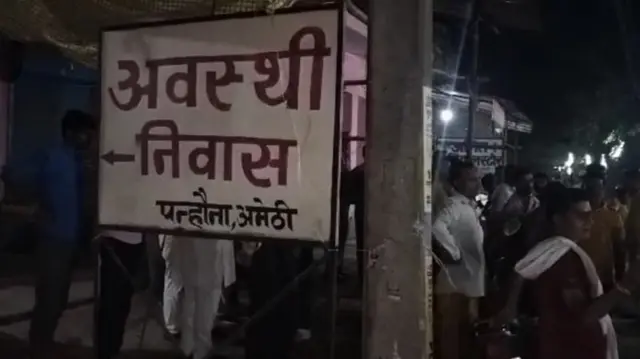 உத்தரபிரதேசம், தலித், கொலை