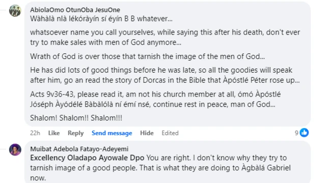 Aworan ero omo Naijiria