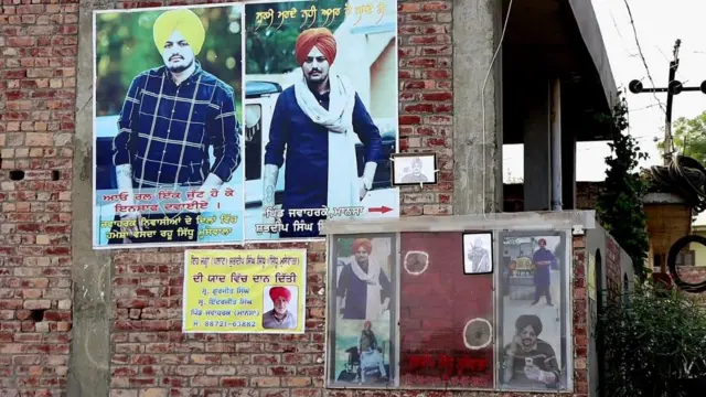 ਮੂਸੇਵਾਲਾ