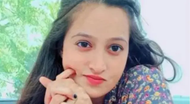 ஆயுஷி