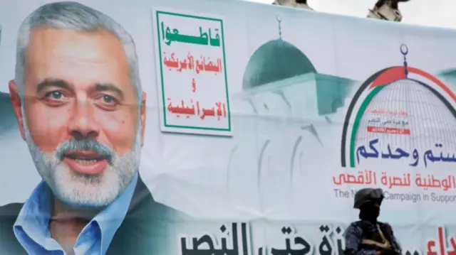 Hogganaan Hamaas Ismaa'il Haaniyaa sirna muudama pirezidantii haaraa Iraanirratti hirmaachuuf Teehiraan osoo jiranii ajjeefaman