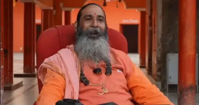 மஹந்த் ரிஷிராஜ்