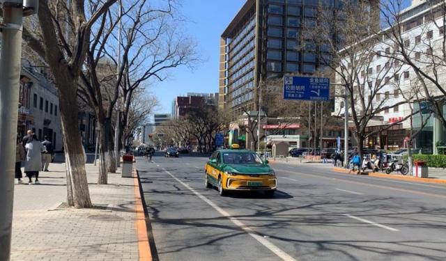 Trânsito1xbet 777 mobilebairro nobre1xbet 777 mobilePequim