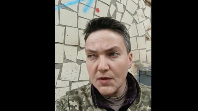 зсу