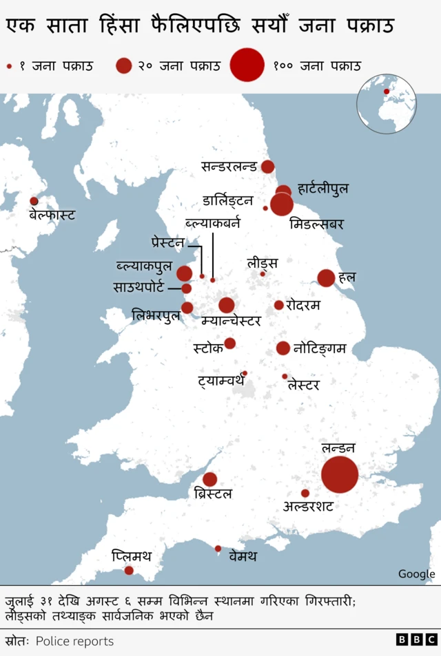 हिंसा फैलिएको स्थानको नक्शा