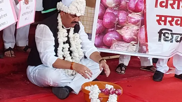 कांदा आंदोलन 