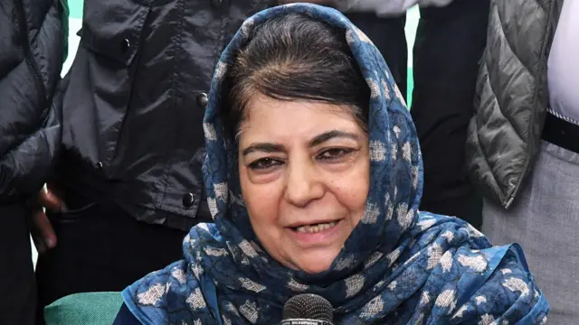 पीडीपी अध्यक्ष महबूबा मुफ़्ती