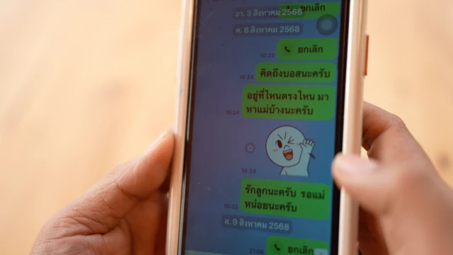 Napasin Samkaewcham/BBC Thai