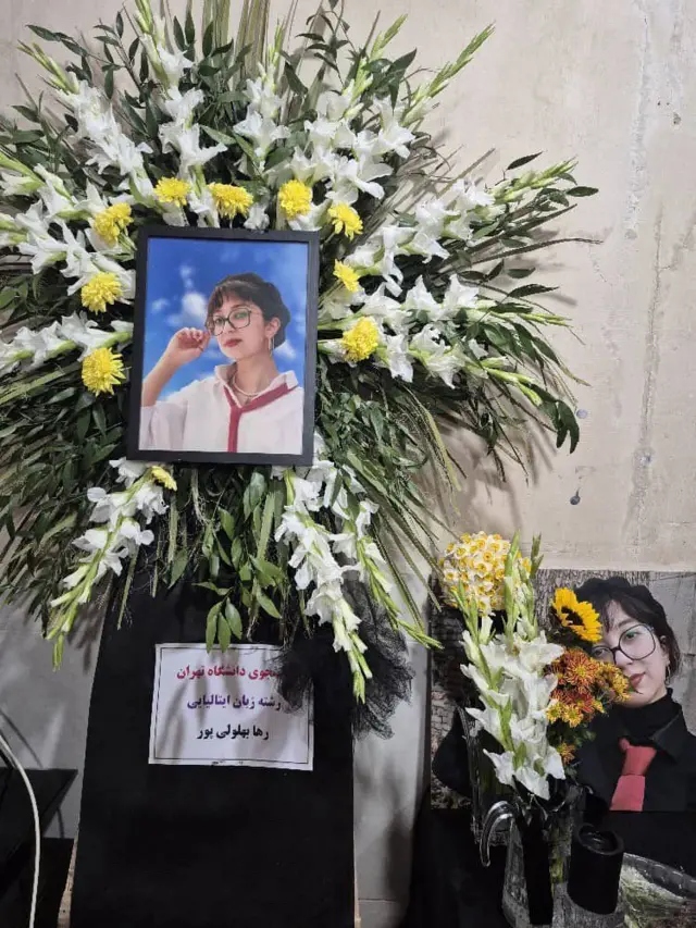 رها بهلولی پور