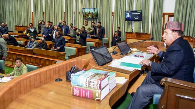 हिमाचल प्रदेश के विधानसभा अध्यक्ष कुलदीप सिंह पठानिया