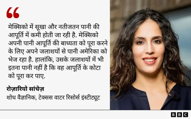 डॉक्टर रोज़ारियो सांचेज़
https://www.canva.com/design/DAGwDWEzQvc/tg60edwht2wa5vxYqIjdCA/edit?ui=eyJEIjp7IlQiOnsiQSI6IlBCWnMxWUpIUWMyeFhsMEoifX19