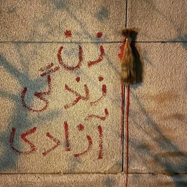 شعار زن، زندگی، آزادی