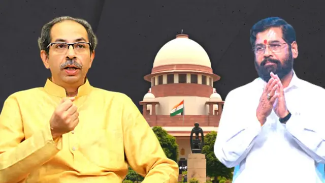 महाराष्ट्र सत्तासंघर्ष