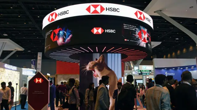 ਐੱਚਐੱਸਬੀਸੀ 