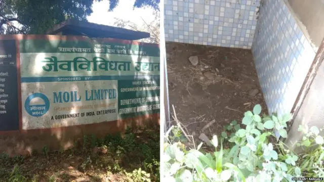 जुन्या शासकीय शौचालयात माती साचल्याचं गावकरी सांगतात, तर नवीन शासकीय शौचालय व्यवस्थित सुरू आहे, असं सरपंच म्हणतात.