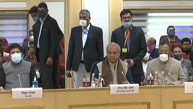 விவசாயிகள் போராட்டம்