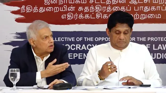 රනිල් වික්‍රමසිංහ සහ සජිත් ප්‍රේමදාස
