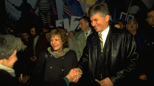 Beograd, 1996. godine