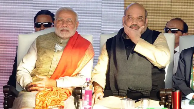 मोदी और शाह