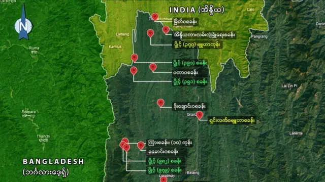 အေအေထုတ်ပြန်တဲ့ မြန်မာ-အိန္ဒိယနယ်စပ်က တိုက်ပွဲဖြစ်တဲ့နေရာတွေ 