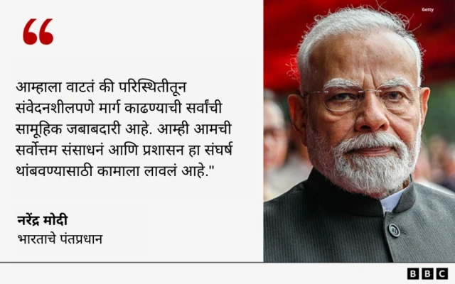 ग्राफिक्स