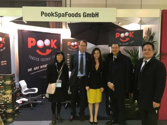 กนกพร โฮลทช์