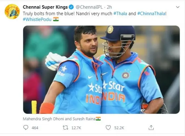 கிரிக்கெட்