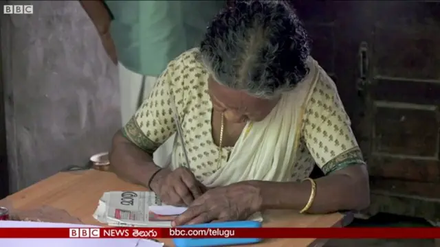 లక్ష్మీకుట్టీ